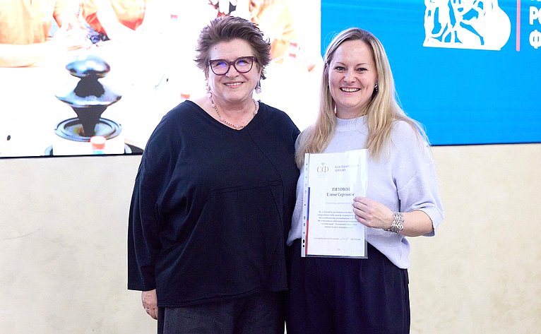 Любовь Глебова приняла участие в мероприятии, состоявшемся в Общественной палате РФ