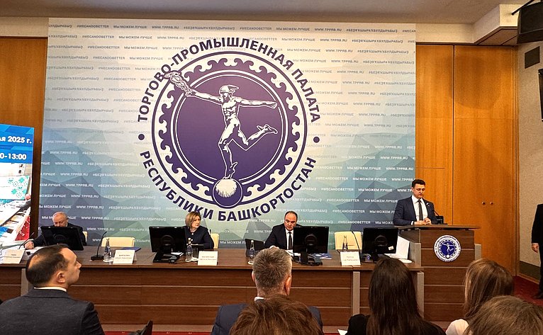 Олег Голов выступил на семинаре на тему «Партнерское финансирование»
