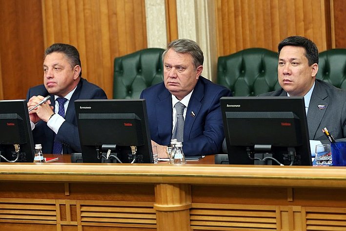 Федеральная налоговая служба. Совещание
