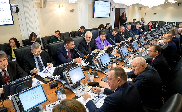 «Круглый стол», посвященный созданию и развитию многоуровневой банковской системы в субъектах РФ
