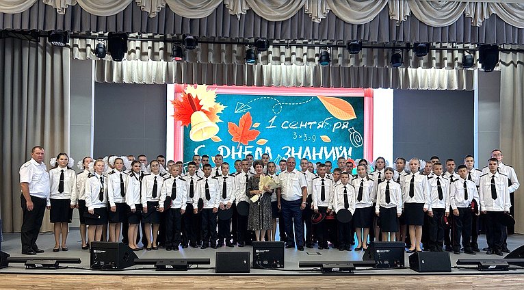 Екатерина Алтабаева поздравила кадет с началом нового учебного года