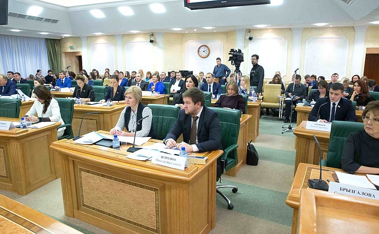 Расширенное заседание Палаты молодых законодателей при СФ