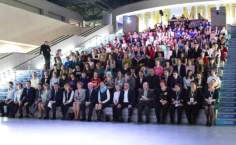 Финал Всероссийского конкурса юных исследователей окружающей среды