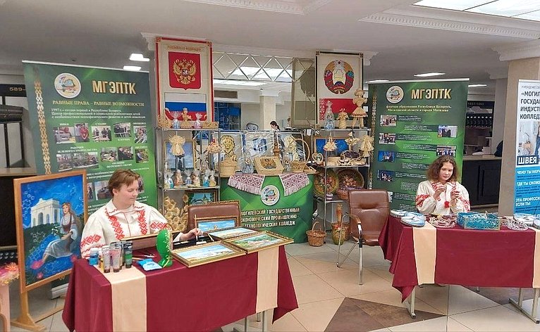 Елена Афанасьева приняла участие в фестивале «Молодежь за союзное государство»