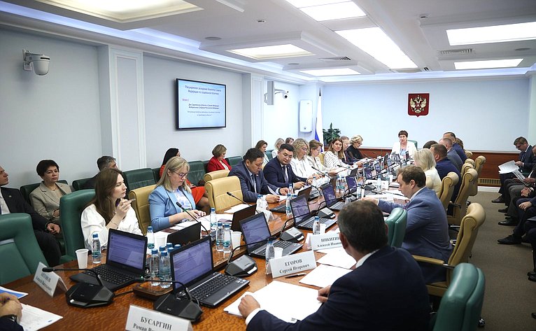 Расширенное заседание Комитета Совета Федерации по социальной политике (в рамках Дней Саратовской области в Совете Федерации)