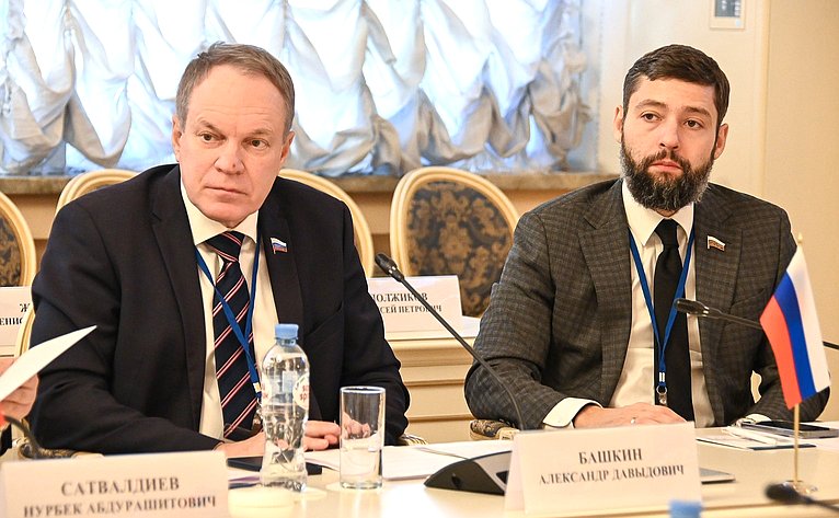 Сенатор РФ Александр Башкин принял участие в заседании Постоянной комиссии МПА СНГ по правовым вопросам