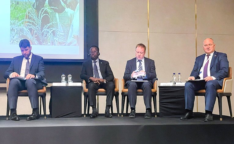 Алексей Кондратенко выступил на круглом столе «Россия-Африка: стратегическое партнерство в сфере АПК для обеспечения продовольственной безопасности»