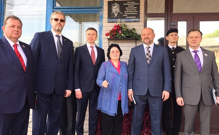 В. Павленко поздравил жителей Котласа с 100-летием города