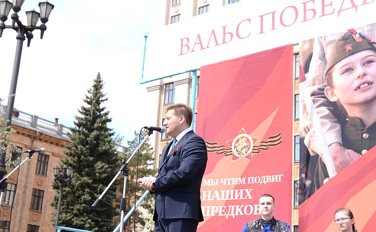 В Челябинской области прошли праздничные мероприятия, приуроченные к празднованию 78-й годовщины Победы в Великой Отечественной войне