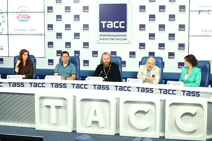 Маргарита Павлова приняла участие в пресс-конференции, посвященной проведению Всероссийского парада семьи в День семьи, любви и верности
