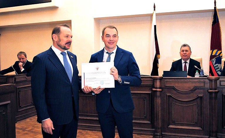 Сергей Белоусов принял участие в сессии Алтайского краевого Законодательного Собрания