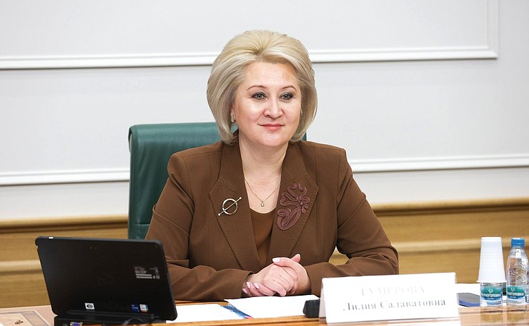 Лилия Гумерова