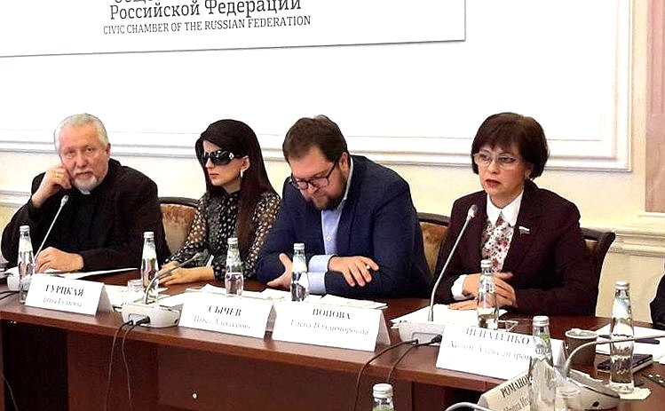Елена Попова приняла участие в заседании «круглого стола», организованном Комиссией по поддержке семьи, детей и материнства Общественной палаты Российской Федерации