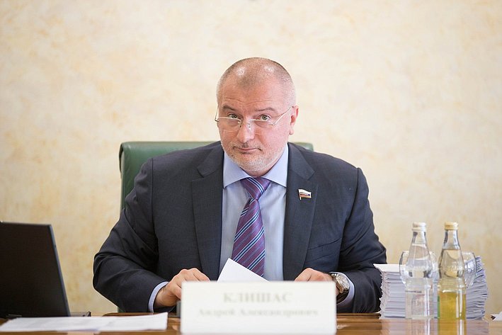 Комитет по констит зак-ву-2 Клишас