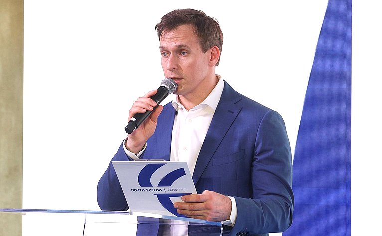 Всероссийская церемония награждения сотрудников «Почты России»
