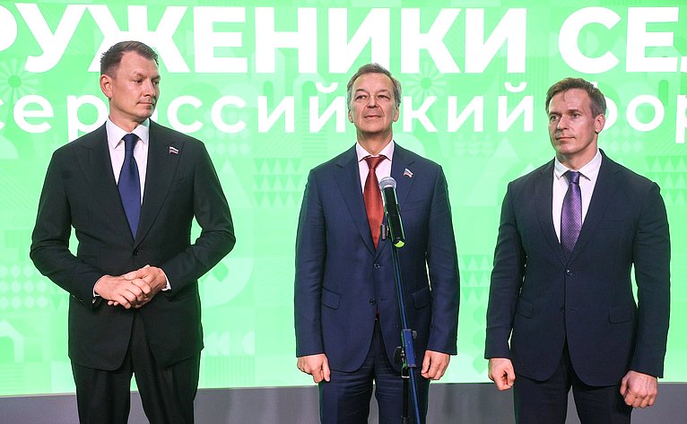 Стратегическая сессия «Российское село: настоящее и будущее». Второй Форум тружеников села