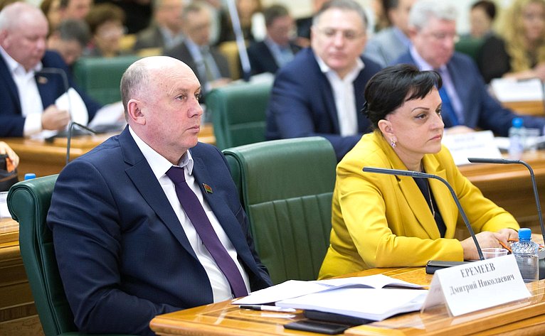 Парламентские слушания на тему «О совершенствовании механизмов государственной поддержки агропромышленного комплекса Российской Федерации»