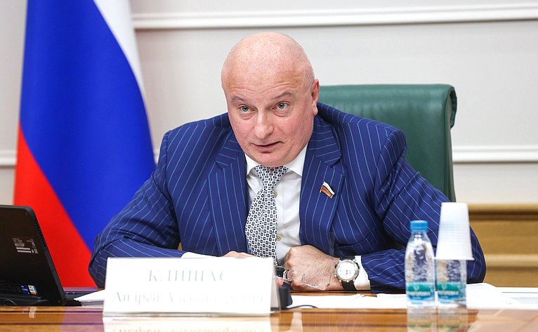 Андрей Клишас