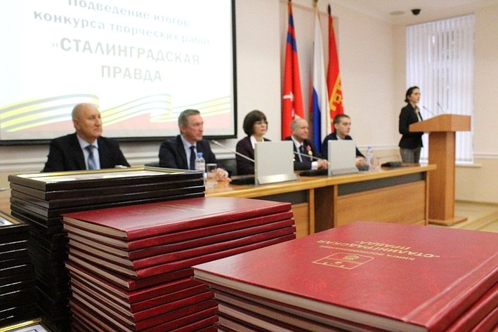 Елена Попова приняла участие в подведении итогов проекта «Сталинградская Правда»