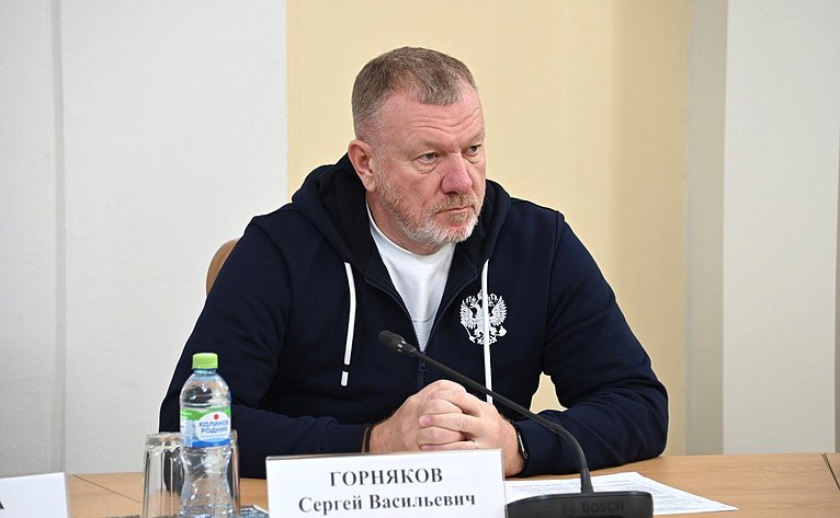 Сергей Горняков