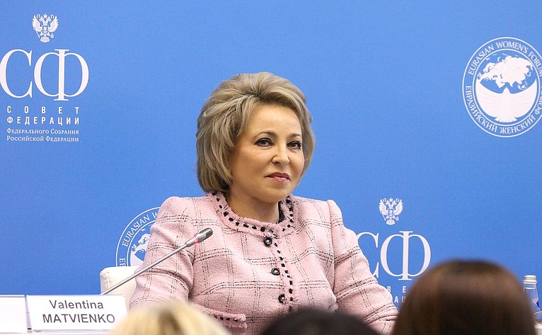 Руководители зарубежных парламентов поздравили В. Матвиенко с ...