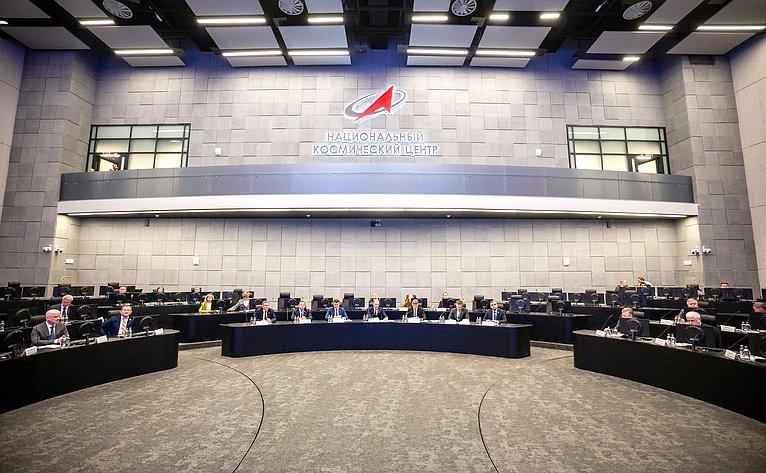 Выездное заседание Комитета Совета Федерации по экономической политике