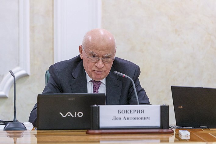 Расширенное заседание Оргкомитета IX Всероссийского форума 