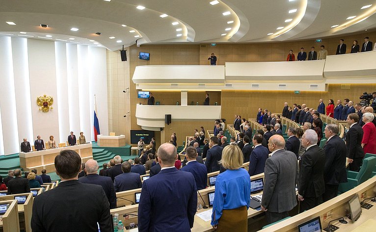 403-е заседание Совета Федерации