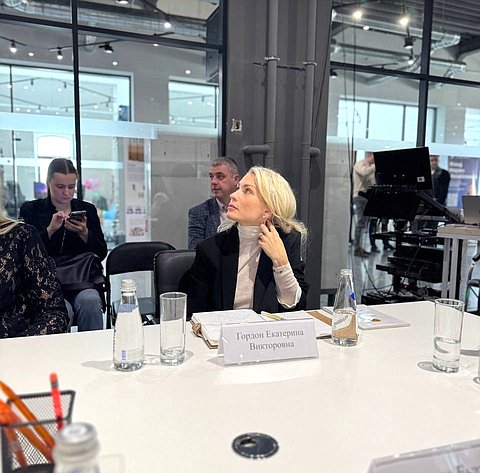 Елена Афанасьева приняла участие в конференции Женского делового общества в технопарке «Инфинтех»