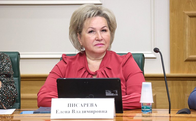 Елена Писарева