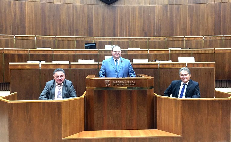 Встреча парламентариев в Национальном совете Словацкой Республики