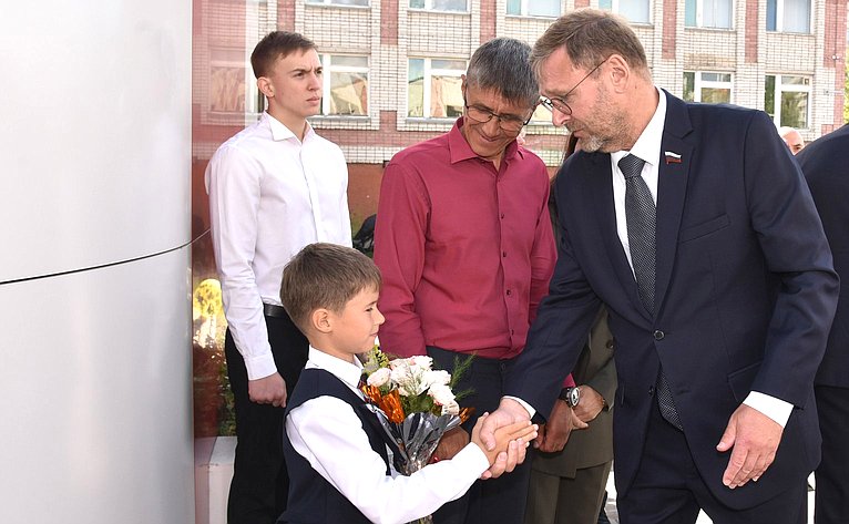 Константин Косачев поздравил школьников и студентов Республики Марий Эл с Днем знаний