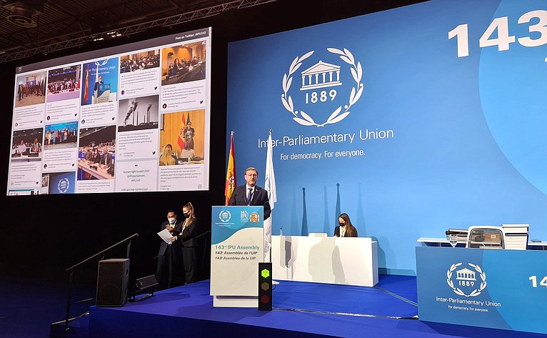 Заместитель Председателя СФ Константин Косачев выступил в ходе пленарного заседания 143-й Ассамблее Межпарламентского союза (МПС) в Мадриде