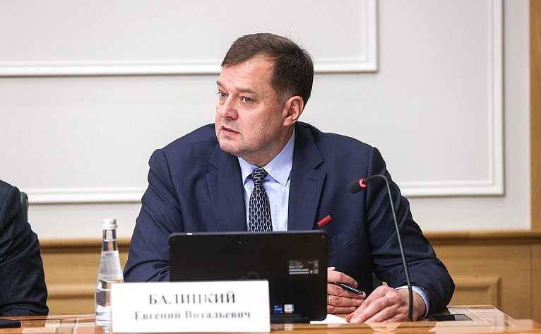 Заседание Совета по вопросам интеграции воссоединённых субъектов РФ в правовую и социально-экономическую системы РФ