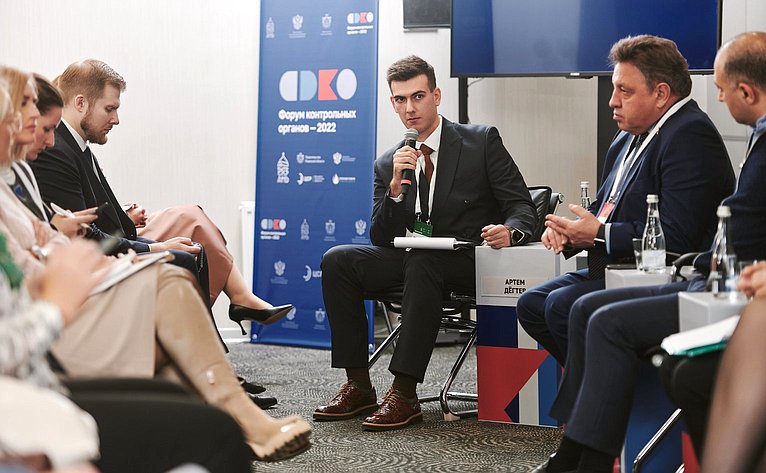 Вячеслав Тимченко принял участие во Всероссийском форуме контрольных органов
