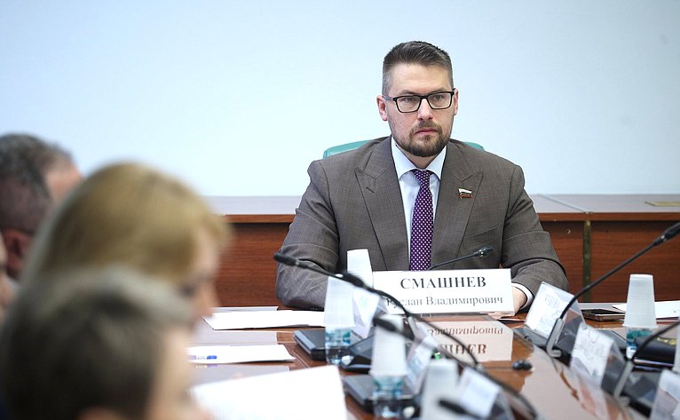 Руслан Смашнев