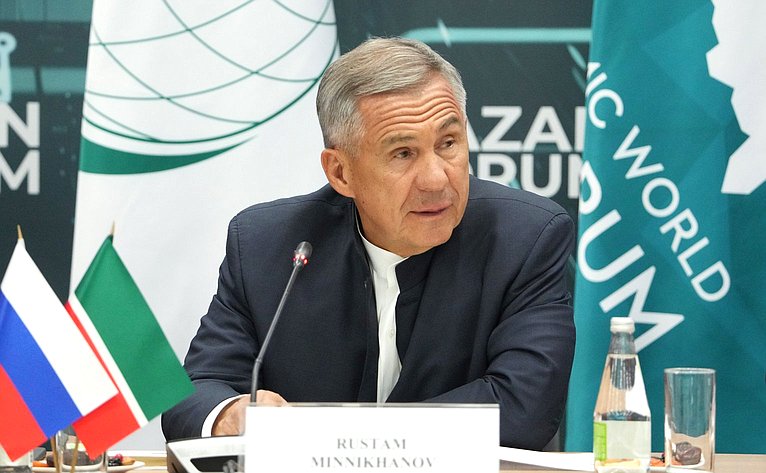 Григорий Карасин выступил в ходе встречи Чрезвычайных и Полномочных Послов иностранных государств в России. Мероприятие состоялось в рамках XVI Международного экономического форума «Россия – Исламский мир: KazanForum»
