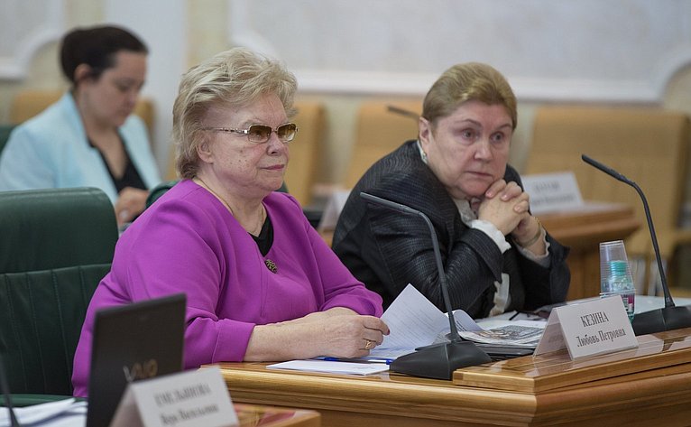 Г. Карелова провела заседание Совета по делам инвалидов при СФ