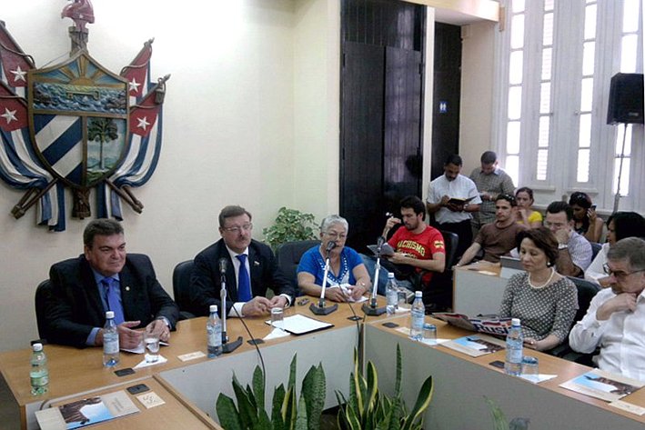 Визит Комитета Совета Федерации по международным делам в Республику Куба