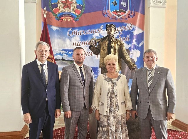 Ольга Бас приняла участие в мероприятиях, посвященных 90-летию стахановского движения в ЛНР