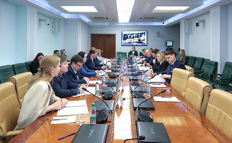 Семинар-совещание для законодательных органов субъектов РФ «Проблемы реализации новых механизмов использования и охраны земель сельскохозяйственного назначения в субъектах РФ»