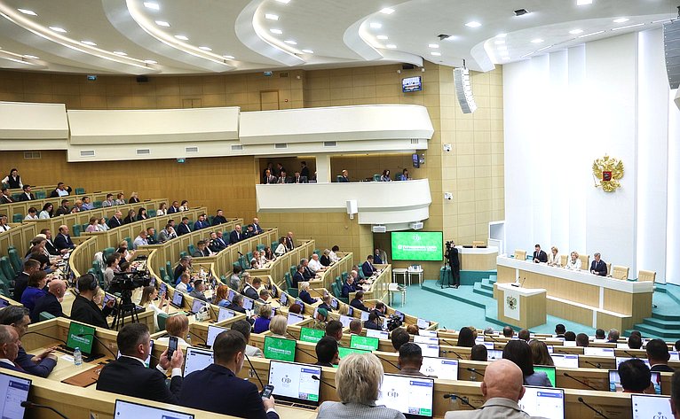 Пленарное заседание Второго Форума тружеников села