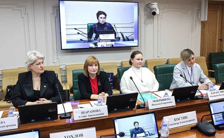 Рабочее заседание Комитета Совета Федерации по социальной политике