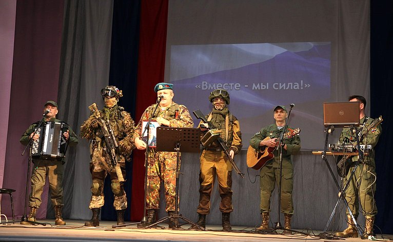 В Смоленской области состоялись концерты в рамках патриотического проекта «Вместе мы сила»