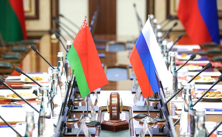 Совместное заседание Комитета Совета Федерации по международным делам и Постоянной комиссии Совета Республики Национального собрания Республики Беларусь по международным делам и национальной безопасности