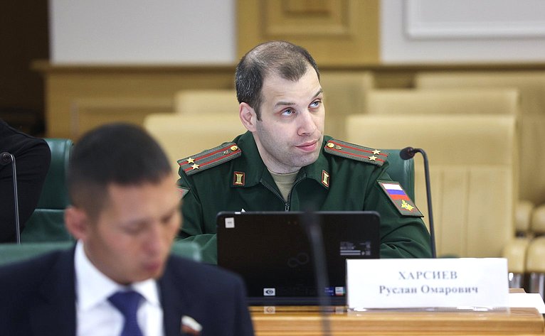 Заседание рабочей группы по законодательному обеспечению прав и законных интересов граждан РФ – участников специальной военной операции и членов их семей