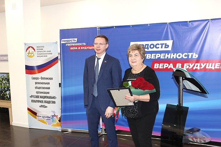 Виталий Назаренко провел ряд мероприятий в Северной Осетии