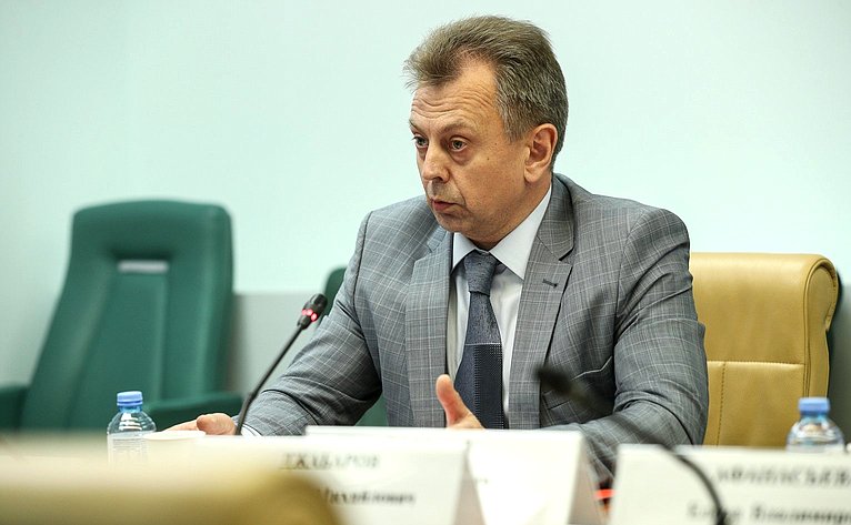 Совещание Временной комиссии СФ по защите государственного суверенитета и предотвращению вмешательства во внутренние дела РФ