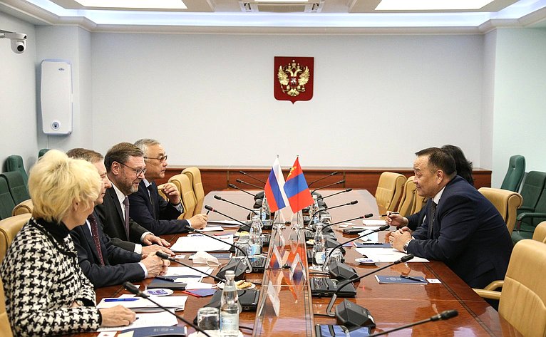 Встреча Константина Косачева с Чрезвычайным и Полномочным Послом Монголии в Российской Федерации Дуламсурэном Даваа