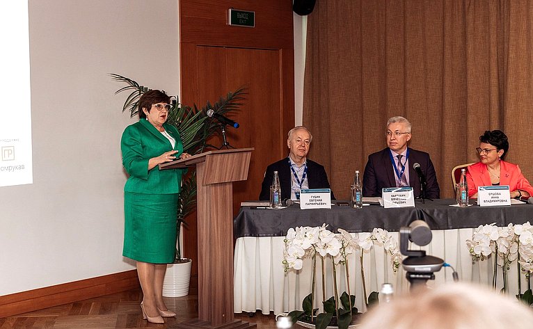 Ольга Хохлова приняла участие в научно-практической конференции